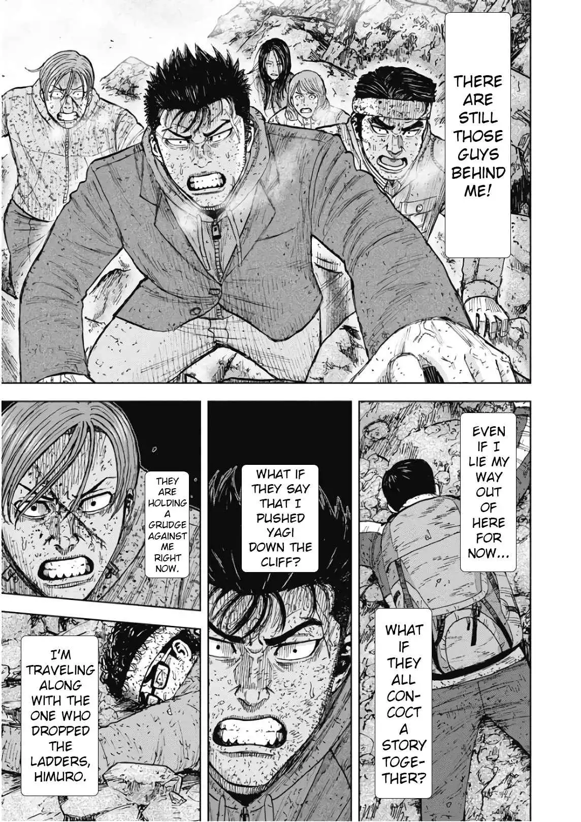 Monkey Peak [ALL CHAPTERS] Chapter 94 7